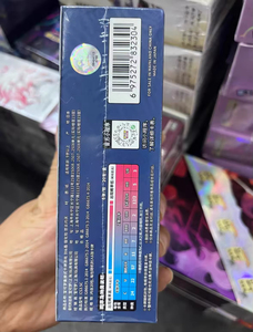 Y Y 5.5การ์ด PKM แบบดั้งเดิมที่มีการเสริมพลังด้วยดาบ/โล่จากจีนแบบเรียบง่ายการ์ด PKM - Product Image 4