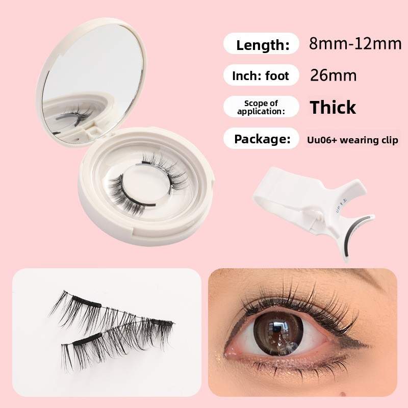 UU06 Sun Eyelash [Gift Box] - Free Setting Cream