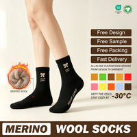Chaussettes mi-mollet en coton pour femme Melard, style tendance, mignonnes, douces, longues en laine pour le printemps, l'automne et l'hiver