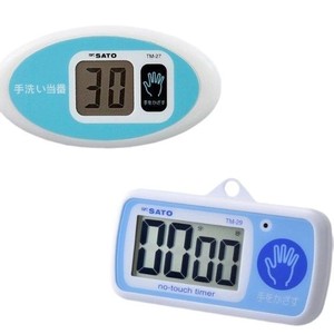 เครื่องจับเวลาล้างมือซาโตะ TM-27 จอแสดงผลดิจิตอล LCD ระบบควบคุมแบบสัมผัส ตั้งเวลาถอยหลัง 30 นาทีเพื่อการจัดการสุขอนามัย - Product Image 5