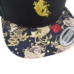 Nhà Máy Giá Cổ Điển Hip Hop 6 Bảng Điều Chỉnh Màu Đen Trống Đồng Bằng Mens Thiết Kế Cổ Điển <span class=keywords><strong>Snapback</strong></span> Thể Thao Mũ Mũ Với Biểu Tượng Tùy Chỉnh - Product Image 3