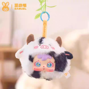 Colección de llaveros de peluche Samuel Twelve Zodiac-Adorable Animal - Themed Blind Box Toys <span class=keywords><strong>BoxA</strong></span> - Product Image 4