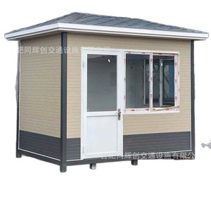 Poste de Garde en Structure Acier pour Extérieur, Design Moderne, Cadre en Acier Léger, Résistance au Vent 81-120 mph - Product Image 4