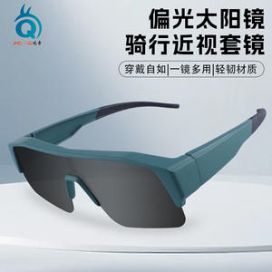 Lunettes de soleil de sport XQ-638, verres polarisés UV400 TAC, monture en PC, protection contre le vent, randonnée en plein air, trekking - Product Image 4