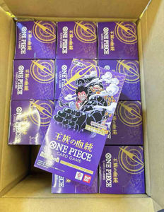 <span class=keywords><strong>One</strong></span> <span class=keywords><strong>Piece</strong></span> OP10 Edición Japonesa TCG Cartas Coleccionables Royal Bloodline Caja de Sobres al por Mayor Cartas Originales de <span class=keywords><strong>Anime</strong></span> - Product Image 5