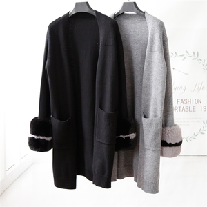 Cárdigan Largo de Punto de Alta Calidad para <span class=keywords><strong>Mujer</strong></span>, Elegante y Clásico, con Puños de Piel Sintética - Product Image 1