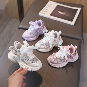 Chaussures de marche unisexes pour bébé, motif floral à paillettes, tige en PU, coton, antidérapantes - Product Image 1