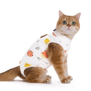 Traje de Recuperación Ligero <span class=keywords><strong>para</strong></span> Gatos con Estampado de Dibujos Animados, Ropa <span class=keywords><strong>para</strong></span> Mascotas <span class=keywords><strong>para</strong></span> Cuidado Postoperatorio en Interiores, Fácil de Usar - Product Image 3
