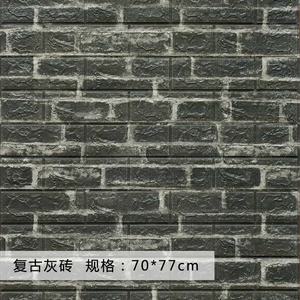 Impermeabile e insonorizzate autoadesivo della <span class=keywords><strong>parete</strong></span> rotoli di <span class=keywords><strong>pietra</strong></span> autoadesivo della <span class=keywords><strong>parete</strong></span> a buon mercato 3D gomma piuma del PE di muro di mattoni pannello - Product Image 4