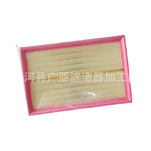 Filtro de aire para Haval Big Dog y H6 1.5T modelos 2020 2021, número de pieza 1109101XGW01A Great Wall - Product Image 1