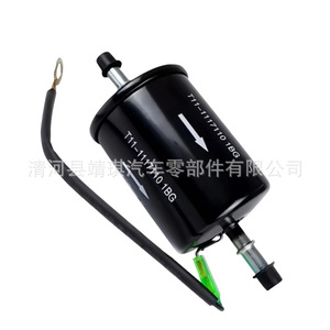 16400ZT50A T11-1117110กรองน้ำมันเชื้อเพลิงสำหรับ Chery Tiggo MG3 - Product Image 3