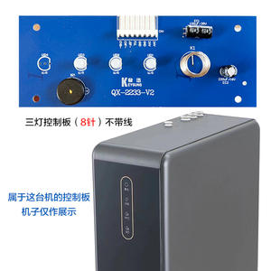 Placa de Control QX-2233-V2 de 3 LED para Dispensador de Agua, Placa de Visualización para Purificador de Agua - Product Image 1