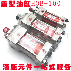 Znuo Hydraulic Cylinder HOB 40X40 <b>Tie</b> <b>Rod</b> Type Heavy Duty - Product Image 5