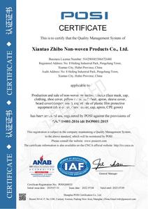 Couvre-<span class=keywords><strong>chaussures</strong></span> <span class=keywords><strong>jetables</strong></span> antidérapants pour les chaussons de <span class=keywords><strong>chaussures</strong></span> d'hôpital Couvre-<span class=keywords><strong>chaussures</strong></span> durables Taille unique Convient à la plupart - Product Image 5