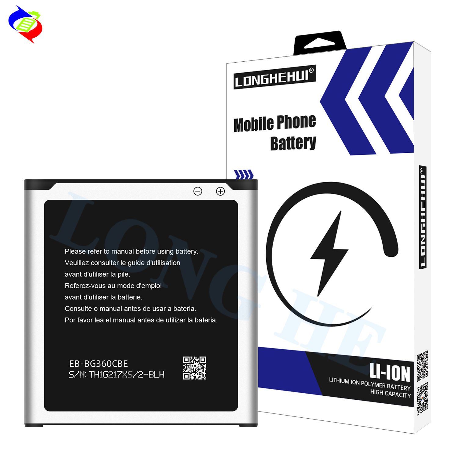 Samsung Galaxy J2 2015/2017 Battery 2000mah, 1year Warranty