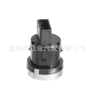 Interruptor de Encendido/Apagado de un Botón para Land Rover Defender Jaguar XEL XFL 2020-2023 LR130632 - Product Image 3