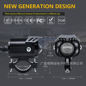 ไฟสปอร์ตไลท์มอเตอร์ไซค์ S8 แบบ LED สองสี ไฟกระพริบ ใช้ได้กับรถทั่วไป 9-80V ไฟหน้าจักรยานสำหรับยานยนต์ไฟฟ้า - Product Image 4