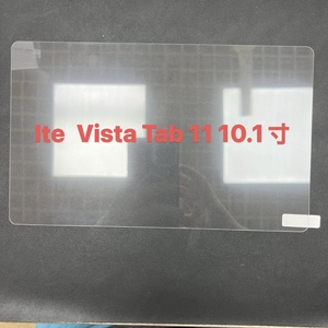 Protection d'écran en verre trempé transparent pour Tecno Megapad Pro 12 pouces – <span class=keywords><strong>Film</strong></span> protecteur en verre – Offre spéciale - Product Image 3