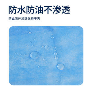 Paño Médico Desechable Dax, 100cmx200cm, Lámina Quirúrgica Estéril de Tela No Tejida para Uso General - Product Image 3