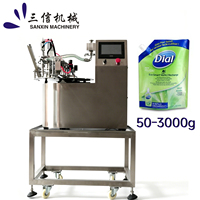 Machine de remplissage automatique de sachets à bec verseur avec dispositif de capsulage précis