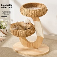 Árvore para Gatos Moderna em Madeira Sólida Natural 2 em 1 com Cama Integrada e Arranhador para Gatos de Pequeno e Médio Porte - Edição de Natal