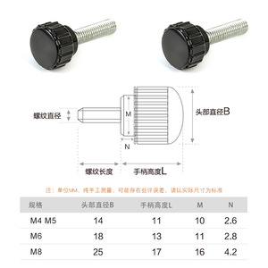 Carbon Steel Round Head Knurled Screw M4 M5 M6 M8 Zinc Plated Grade 4.8 Standard IFI 156-6-2002 - Product Image 3