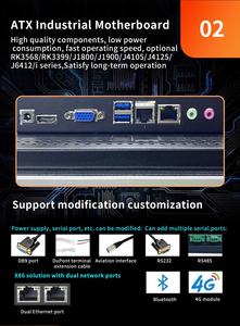 11.6inch nhúng Bảng điều khiển công nghiệp PC Màn hình LED i5 10gen8g + 256G màn hình cảm ứng quang học bệnh viện máy tính công nghiệp - Product Image 5