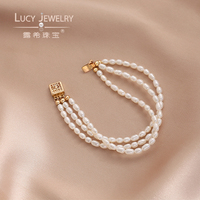 Bracelet en perles d'eau douce naturelles en gros, bracelet multi-couches en or jaune, bijou pour mariage, fiançailles, anniversaire, cadeau