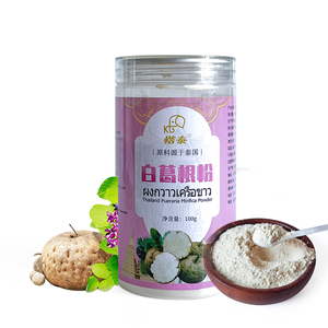 Polvo de raíz de Kudzu de alta pureza Suplemento dietético a base de plantas Ingredientes naturales beneficiosos para la salud de los adultos Mujeres embarazadas seguras - Product Image 1