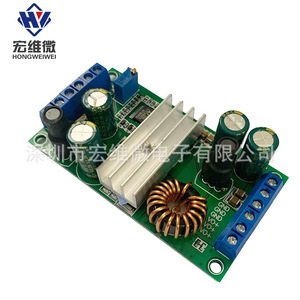 Module Micro Buck-Boost Hongwei 14A 6.3V-50V – Carte régulatrice de tension automatique haute puissance pour voiture et ordinateur portable - Product Image 3