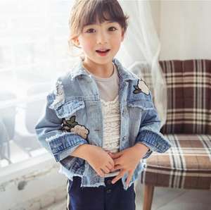 Traje Azul con Botones de Diseño NewLook para Chicas Japonesas, Pantalones y Abrigos de Piel - Product Image 2