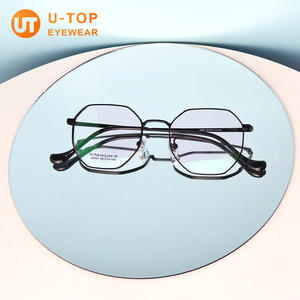 Fniu — lunettes personnalisées de haute qualité, vente en gros de grossiste, cadres flexibles, titane unisexe <span class=keywords><strong>2022</strong></span> - Product Image 2