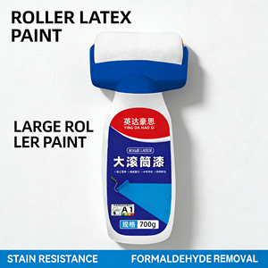 Environmentally Friendly Acrylic <b>Paint</b> Formaldehyde-free <b>Coating</b> Mildew-resistant Home Use Roller Self-applying White Wall - Product Image 1