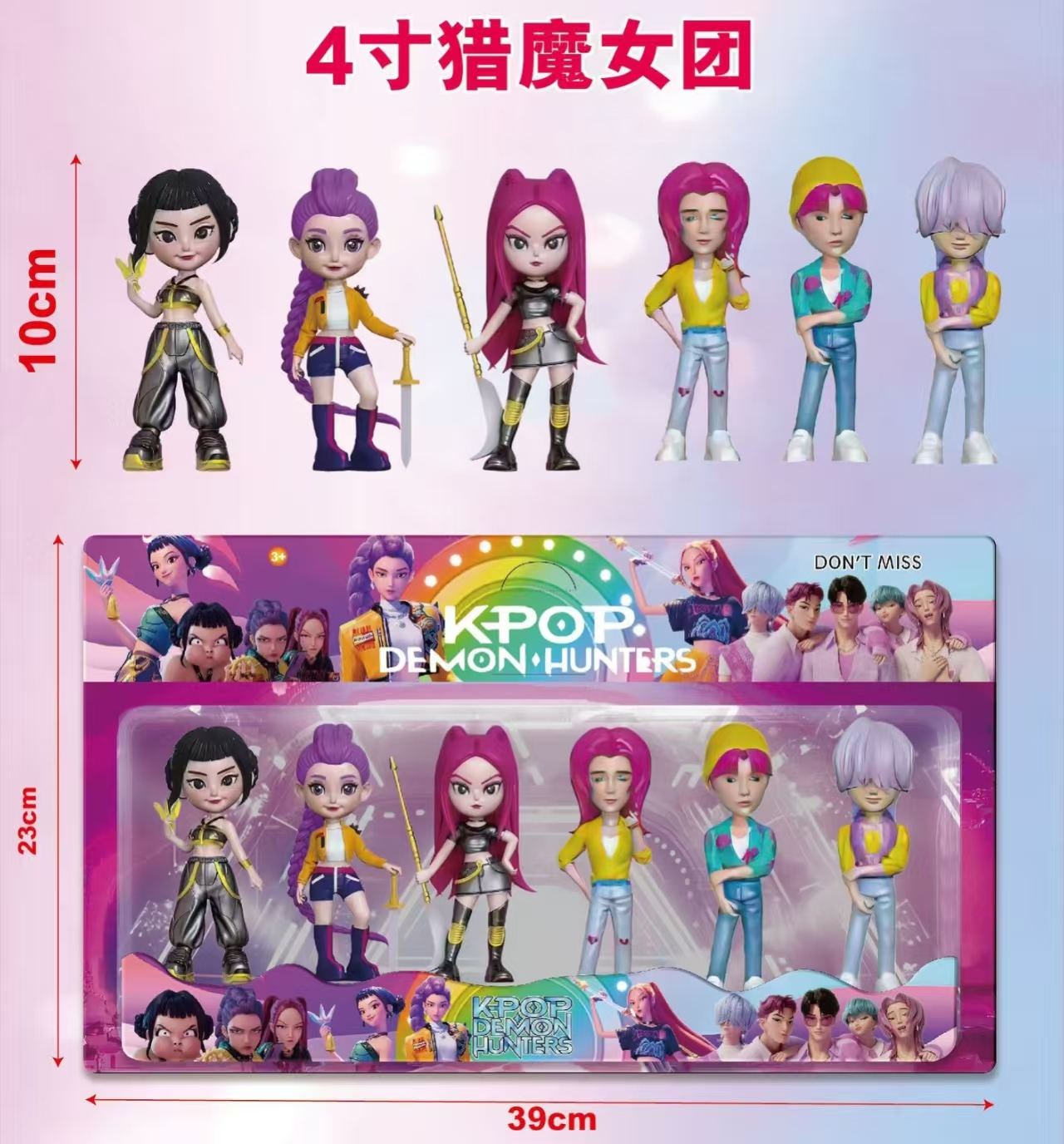 3 confezioni complete (6 pezzi)