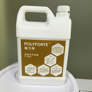 Polyforte Chất Chống Tĩnh Điện Chống Tĩnh Điện Tuyệt Vời Cho Sàn Chống Tĩnh Điện Với Chức Năng Chống Tĩnh Điện Tốt - Product Image 3