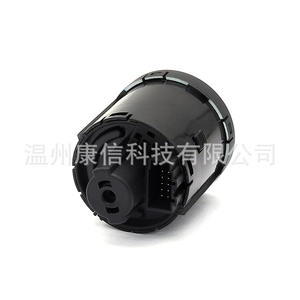 Interrupteurs automobiles Volkswagen Bora et Lavida 5G1941431H Interrupteur de phare - Product Image 3