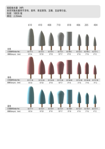 Fraise à polir en caoutchouc de silicone dentaire HP <span class=keywords><strong>Bur</strong></span> - Product Image 2