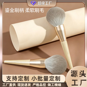 Pinceau à poudre extra large de style influenceur, fabriqué sur mesure, fibres synthétiques, manche en bois, pinceau à poudre fixateur, maquillage Cangzhou - Product Image 4