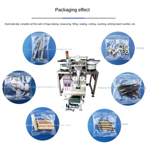 Machine d'emballage électrique automatique multifonctionnelle pour le comptage des vis, emballage de sacs, emballage de films, moteur à noyau métallique en poudre de bois - Product Image 2