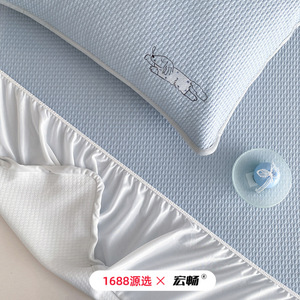 1688 1.5ม./1.8ม. - Product Image 4