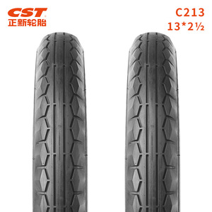 Pneu de vélo électrique Cst C213 13x2 1/2, antidérapant, durable, haute résistance - Product Image 2