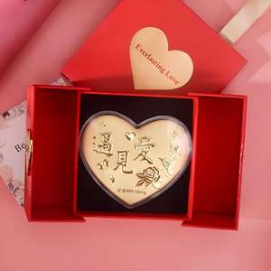 เหรียญทองรูปหัวใจ เหรียญทองรัก วันวาเลนไทน์ เหรียญที่ระลึก - Product Image 5