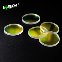 Combinateur de faisceau IREEDA sur mesure 20/25 mm 45 °   Optique de Combinaison de Faisceaux Visibles/IR