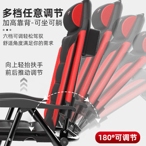 Chaise de pêche pliable et portable en alliage d'aluminium, siège inclinable pour la pêche en plein air avec porte-gobelet et sac de rangement - Product Image 5