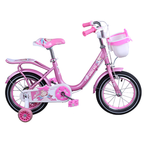 Bicicleta Infantil UBCYC de 12 14 16 18 20 Pulgadas, Kinderfahrrader, Bicicleta para Niños al por Mayor, Sepeda Anak, Bmx, Bicicleta para Niños - Product Image 1