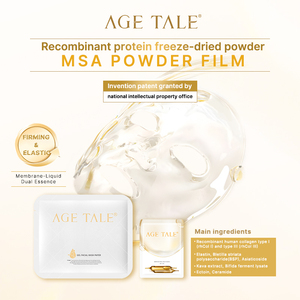 Essence bioactive raffermissante, réparatrice, apaisante et calmante, produits de soin de la peau, masque facial multi-cibles synergique anti-âge au collagène - Product Image 3