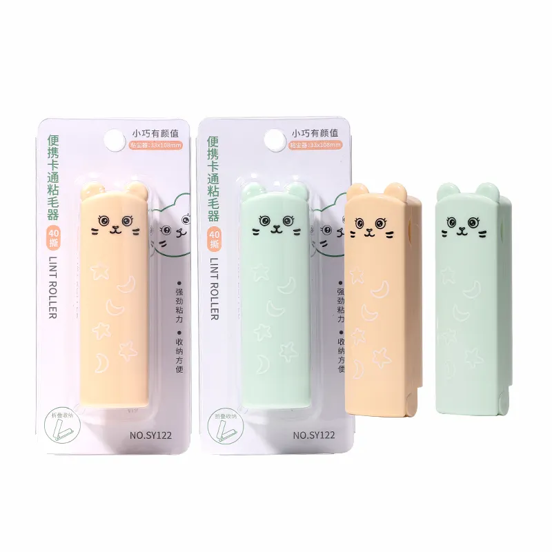 LMLTOP reusable sticky cartoon cat lint remover roller portable mini travel lint roller for clothes SY122