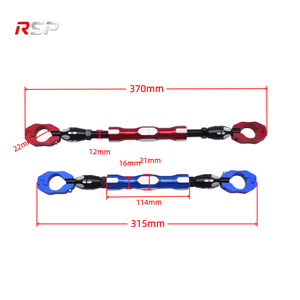 Poignées de guidon de moto RSP, barre d'équilibrage en alliage d'aluminium réglable, renforceur de barre transversale 310-360 mm, universel pour moto tout-terrain - Product Image 2