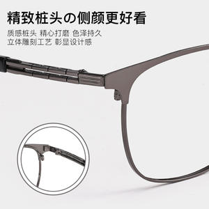 Monture de lunettes de myopie rectangulaire en métal noir pour hommes, taille moyenne, adaptée aux visages carrés, modèle 34046 - Product Image 3