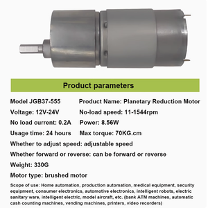 JGB37-555 Planetary Gear Reduction DC <strong>Motor</strong> 37mm 12V-24V 6-800RPM Permanent Magnet High Torque 70KG Smart Home Fan <strong>Mini</strong> <strong>Motor</strong> - Product Image 4